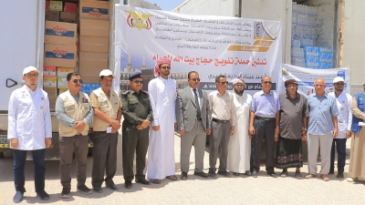 news_20250517_011.jpg
